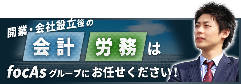 ランディングページへ
